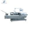 Automatic Carton Box Packing Machine for Pharmaceutical Bottle/Soft Tube/Blister Capsule/Injection