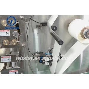 Automatic Disposable Specimen Collection Swab Packaging Machine
