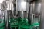 Import Automatic Glass Bottle Alcoholic Drink Bottling Production Machine / Plant / Line from China