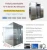 Import Automatic  induction door carg air showers clean room equipment from China