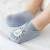 Import Autumn and winter new cartoon printing anti-skid baby socks foot cotton shoe from China