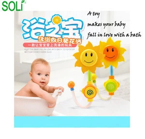 Baby Shower Head Kids Bath Toys Shower Nozzle Baby Sprinkler for babies