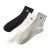 Import basic black white grey  custom sport socks embroidery / custom logo socks embroidery from China