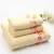 Import Bath towel with thick soft blue children wholesale 140 * 70 400g bamboo bath towel from China