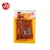 Import bean steaks dried tofu skin in wholesale price Chinese spicy snack from China