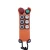 Import Best-selling 6-single speed buttons F21-E2M wireless remote control from China