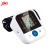 Best selling arm blood pressure monitor with ce approved hot sale blood pressure meter prices Blood pressure monitor