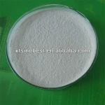 Bio Fertilizer Bacillus mucilaginosus