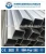Import Black Iron/STEEL Pipe/TUBE square and rectangular hollow sections ASTM, JIS Standard from China