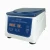 blood separation machine centrifuge medical milk fat testing machine