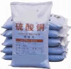 blue crystal copper sulphate price price of copper sulphate