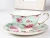 Import Bone China Tea Cup and Saucer Set with Gift Box Floral Tea Cups, 8 Oz. 1set=1cup+1dish from China