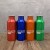 Import BPA free food safe Bicycle Aluminum Water Bottle with Screw Lid 500ml  600ml 700ml from China