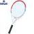 Import Brand New Customized Logo Junior Tennis Racket from China