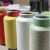 Import Brand new dty 150/48 100% polyester yarn with high quality from China