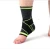 Import Breathable Adjustable Foot Support Stabilizer Knee Ankle Brace from China