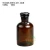 Import brown glass lab bottles with high quality from China