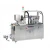 Import candy capsule tablet blister packing machine blister packaging machine from China