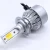 Import Car Accessories C6 LED Headlight Bulb Dual Color 3000K 6000K H1 H3 H7 H4 H11 9005 9006 LED Headlight C6 from China