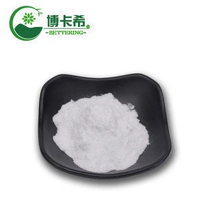 Carbamazepine tegretol Carbamazepine medicine powder raw material for tablet