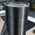 Import CARBON FIBER REINFORCE POLYMER(CFRP) FABRIC WN-2 from China