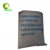 CAS NO.144-55-8 Industrial or Food Grade 99% sodium bicarbonate