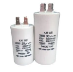 CBB60 AC Motor Run Capacitors 450vac 50 60hz 220v40 70 21