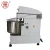 Import CE Approval Factory Prices Bakery Equipment Professional Stand Commercial 12Kg Food Spiral Dough Mixer from China