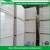 Import CE certificated Tested Waterproof Finely Processed Use expanded perlite magnesium oxide wall board from China
