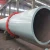 Import Cement Production Line Use Cement Making Machine Construction And Chemical Industry Use Cement Rotary Kiln from China
