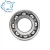 Import CG STAR 6204 2RS ZZ  Deep Groove Ball Bearing 20*47*14mm  Excavator special purpose from China