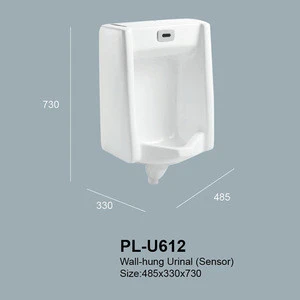 Chaozhou manufacturer Europe type outlet shopping mall plaza market hotel Sensor wall hung urinal