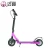 Import Cheap 2 wheel adult gas scooter for sale from China