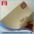 Import cheap and durable polyethylene polypropylene composite waterproofing material from China