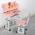Import Cheap children desk and chairs  student study table chair set school furniture cheap kids study table and chair adjustable from China