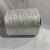 Import Cheap conventional 5.5nm 3mm  sequin yarn sequins for weaving manufacture of polyster yarn from China