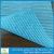 Import Cheap striped lightweight fashionable 100% polyester tulle wedding bridal fabric from China