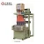 Import Cheap Weaving Machine Second Hand Machines from China