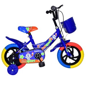 Cheapest price bicycle for kids children 3 years old