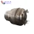 Import Chemical Industry high pressure stainless steel polymerization reactor from China
