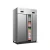 Import Chest Deep Double Door Refrigerator French Fridge Parts Price Smart Fridge Freezer from China