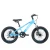 Import Childrens bicycle charge 18 inch 20 inch disc brake aluminum alloy frame single speed student kids mountain bike boys and girls from China