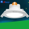 China  Indoor Lamp 7W Motion Sensor Recessed Down Light Led Surface Mounted Downlight