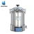Import China BT-40A 40 liters hospital automatic intelligent pressure steam sterilizer, canned meat cooking autoclave retort sterilizer from China