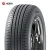 Import China durun brand car tires from China