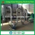Import China Factory CE Approved Wet Alfalfa Hot Airflow Wood Sawdust Drying Machine from China