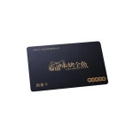 China factory competitive price custom & frosted embossed printed metal business card gold