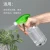 Import China factory made 250ml 400ml 500ml high quality plastic water flower medical sterilizing sprinkling can from China