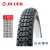 Import China good quality  motorcycle tyres 2.50-17 from China