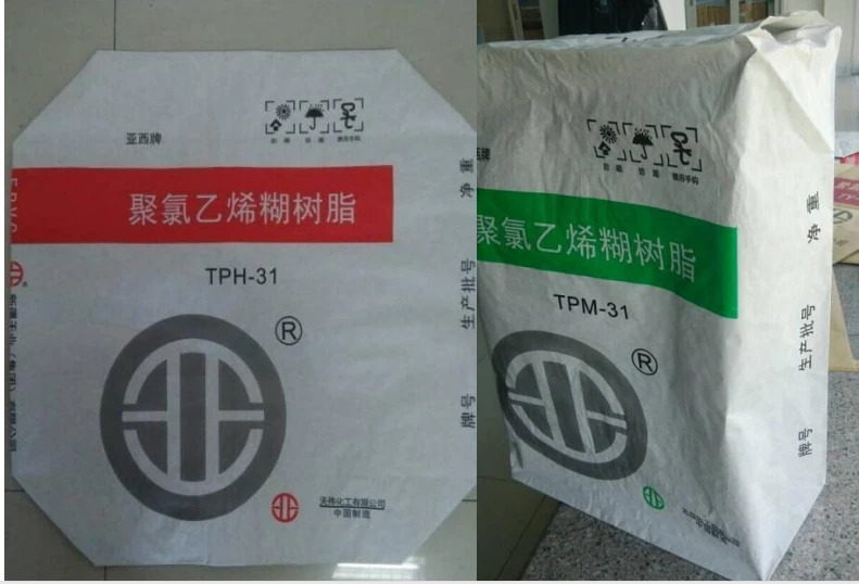 China high quality emulsion pvc paste resin P440 P450 price